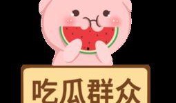 吃瓜趣免费下载,畅享娱乐新体验，轻松获取热门内容