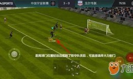 泰国足球大力射门比分,大力射门演绎激情比分战