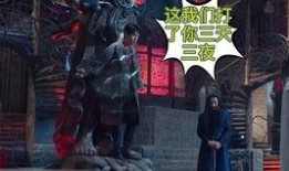 赛后吃瓜小剧场在线观看,精彩瞬间幕后揭秘