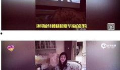 吃瓜摩斯密码,摩斯密码下的趣味解读