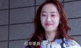 婆婆不让孙女吃瓜,瓜果自由背后的家庭矛盾