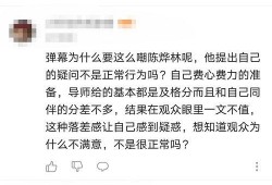 国配吃瓜闲聊,揭秘娱乐圈幕后趣闻