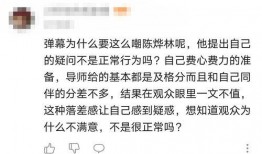 国配吃瓜闲聊,揭秘娱乐圈幕后趣闻