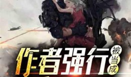 吃瓜秦朝小说,宫廷秘闻与权谋风云