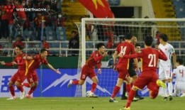 越南发红包足球比分,比分揭晓，激情四溢！”