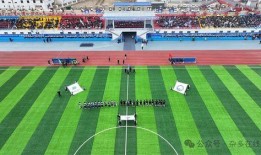 玉树州第二届青年足球超级比分,激情对决，青春飞扬！