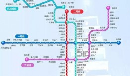 西安地铁吃瓜视频,一场意外引发的全民热议