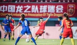 亚运足球女足比分,比分揭晓！