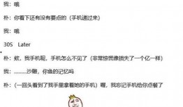 沙雕吃瓜鸭子,一场爆笑的动物喜剧盛宴