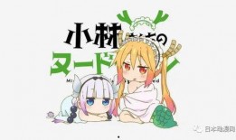 小林吃瓜扩句,揭秘娱乐圈背后的那些事儿