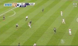 007足球比分推介,精准分析，助您洞察赛事走向