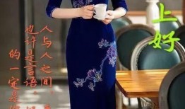 美国近期足球比分分析图,近期战况一览