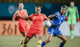 亚运足球女足比分,比分揭晓！