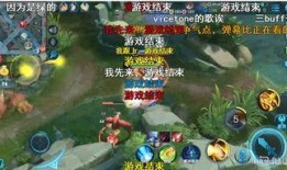 王者小脑斧吃瓜,揭秘电竞圈幕后风云