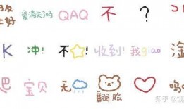 吃瓜贴吧分享,热门话题背后的真相与笑料