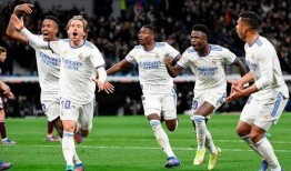 预测足球比分推荐皇马,预测比分揭晓！