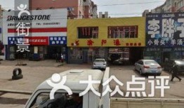 沈阳于洪区吃瓜,夏日吃瓜盛宴，品味生活小确幸