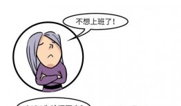 小洋睡不着吃瓜,吃瓜解闷度时光