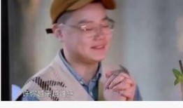 吃瓜摩斯密码,摩斯密码下的趣味解读