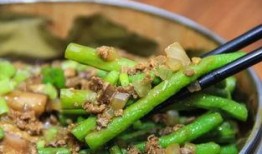 茄瓜不能炒着吃,告别炒菜，探索美味新境界