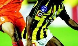 足球比分有高有低吗,高低起伏，见证激情与策略