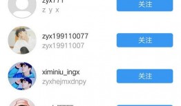 吃瓜搜索是啥,网络热议背后的秘密