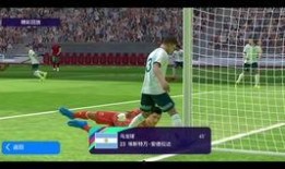 汉川实况足球联赛比分榜,比分榜揭晓，精彩对决盘点