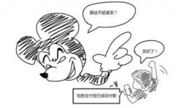 梦中自已偷瓜吃,偷瓜吃背后的奇幻之旅