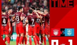 上海海港足球比分推荐,精彩对决，悬念揭晓