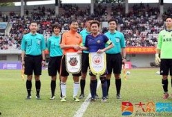 香港足球队汕头站比分,比分揭晓！”