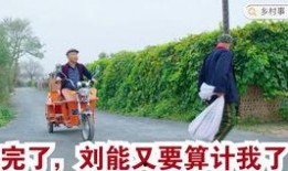 吃瓜后跑肚,揭秘夏季消暑美食背后的健康隐患