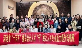 吃瓜力量河池学院