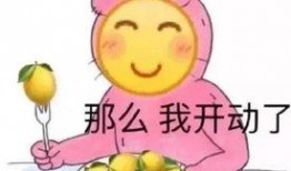 小林吃瓜扩句,揭秘娱乐圈背后的那些事儿