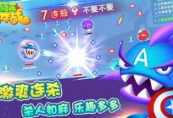 深海吃瓜小说,探寻神秘海底的奇幻瓜界