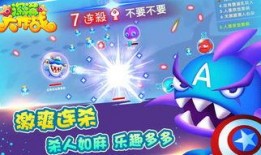 深海吃瓜小说,探寻神秘海底的奇幻瓜界