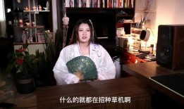 吃瓜种草姬,揭秘网红美食背后的秘密