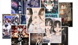 吃瓜侦探社团,揭秘娱乐圈背后的秘密与真相