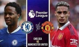 竞彩足球比分4比3是胜其它吗,竞彩足球胜局揭秘”