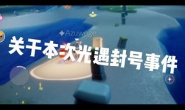 理性吃瓜密码,揭秘网络舆论背后的理性之光