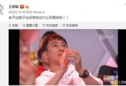 爆笑梗吃瓜群众,吃瓜群众的欢乐盛宴