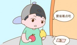 吃瓜小熊穷养孩子,培养独立自主的未来之星