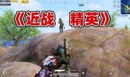 武器a吃瓜,吃瓜背后的科技力量揭秘