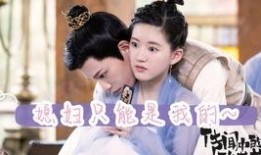 陈不甜吃瓜,揭秘娱乐圈幕后真相