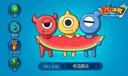 吃瓜群众妈妈手机,吃瓜群众妈妈手机里的生活点滴