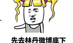 上班路上吃瓜,瓜田里的职场百态