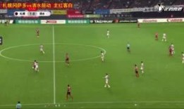 世界足球比赛直播比分,实时直播比分盘点