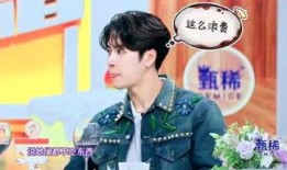 吃瓜闯娱,揭秘娱乐圈背后的故事与真相