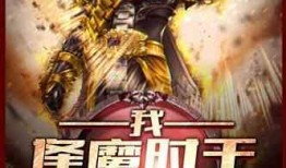 吃瓜秦朝小说,宫廷秘闻与权谋风云