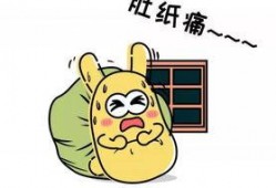 吃瓜群众坏处,揭秘“吃瓜群众”背后的负面影响