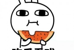 吃瓜吐槽系列,揭秘娱乐圈那些不为人知的幕后故事